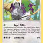 Unified Minds Oranguru 182/236
