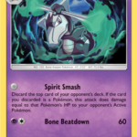 Unified MInds Marowak 75/236