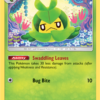 Unified Minds Swadloon 8/236