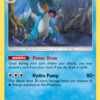 Celestial Storm Swampert 35/168