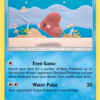 Celestial Storm Luvdisc 44/168