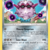 Lost Thunder Forretress 124/214