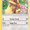 Ultra Prism Lopunny 107/138
