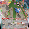 Evolving Skies Garbodor VMAX 101/203