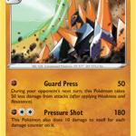 Evolving Skies Gigalith 88/203