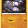 Fusion Strike Drilbur 147/264