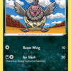 Fusion Strike Vullaby 172/264