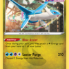Fusion Strike Latios 194/264