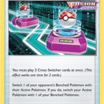 Fusion Strike Cross Switcher 230/264