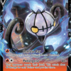 Fusion Strike Chandelure V 39/264