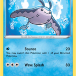 Fusion Strike Mantine 61/264