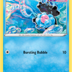 Fusion Strike Clamperl 65/264