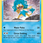 Fusion Strike Simipour 69/264