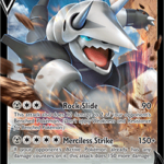 Brilliant Stars Aggron V 96/172
