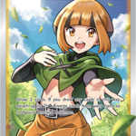 Astral Radiance Gardenia’s Vigor 184/189