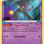 Lost Origin Banette 73/196