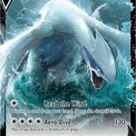 Silver Tempest Lugia V 138/195