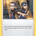 Silver Tempest Gym Trainer 158/195