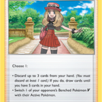 Silver Tempest Serena 164/195
