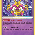 Silver Tempest Radiant Alakazam 59/195