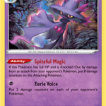 Silver Tempest Mismagius 64/195