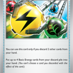 Paldea Evolved Superior Energy Retrieval 189/193