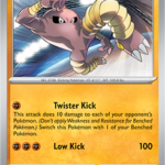 151 Hitmonlee 106/165