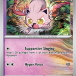 Temporal Forces Scream Tail 77/162