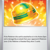 Twilight Masquerade Lucky Helmet 158/167