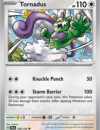 Stellar Crown Tornadus 120/175