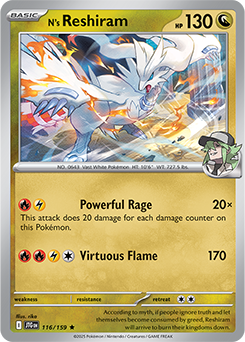 Journey Together N’s Reshiram 116/159