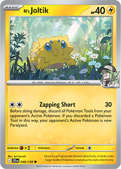 Journey Together N’s Joltik 49/159