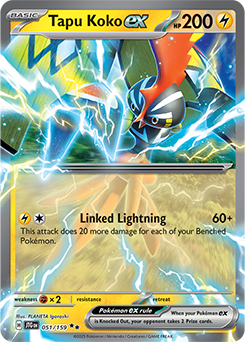 Journey Together Tapu Koko EX 51/159