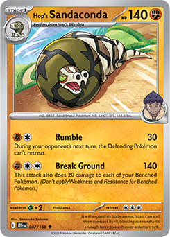 Journey Together Hop’s Sandaconda 87/159